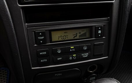 Hyundai Elantra III, 2005 год, 520 000 рублей, 13 фотография