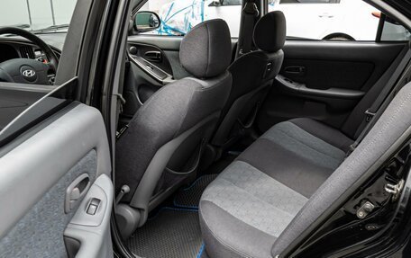 Hyundai Elantra III, 2005 год, 520 000 рублей, 11 фотография