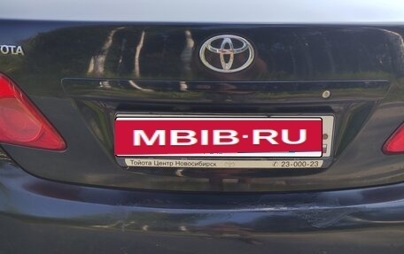 Toyota Corolla, 2008 год, 699 000 рублей, 14 фотография