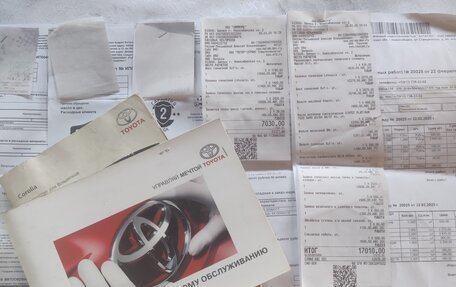 Toyota Corolla, 2008 год, 699 000 рублей, 24 фотография