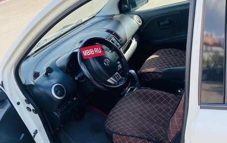 Nissan Note II рестайлинг, 2011 год, 649 900 рублей, 4 фотография
