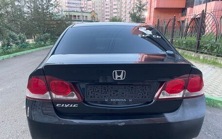 Honda Civic VIII, 2008 год, 600 000 рублей, 5 фотография