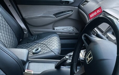 Honda Civic VIII, 2008 год, 600 000 рублей, 7 фотография