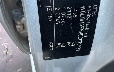 Opel Agila, 2005 год, 230 000 рублей, 17 фотография
