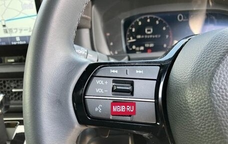 Honda Stepwgn, 2023 год, 1 850 001 рублей, 9 фотография