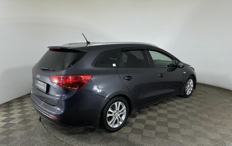 KIA cee'd III, 2013 год, 849 722 рублей, 6 фотография
