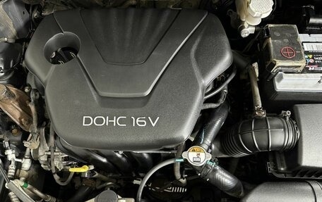 KIA cee'd III, 2013 год, 849 722 рублей, 17 фотография