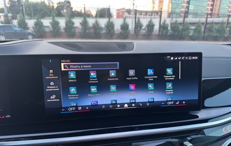 BMW X5, 2024 год, 12 100 000 рублей, 8 фотография