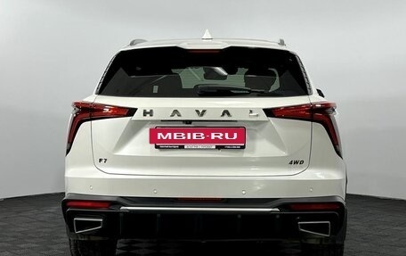 Haval F7, 2025 год, 3 000 000 рублей, 6 фотография