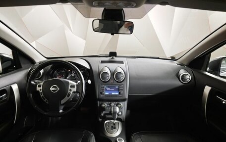 Nissan Qashqai, 2011 год, 1 249 000 рублей, 13 фотография
