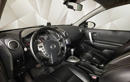 Nissan Qashqai, 2011 год, 1 249 000 рублей, 18 фотография