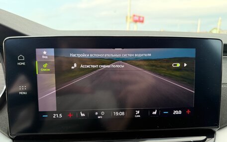 Skoda Octavia IV, 2021 год, 2 335 000 рублей, 6 фотография
