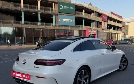 Mercedes-Benz E-Класс, 2020 год, 5 999 999 рублей, 3 фотография