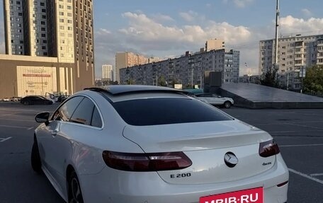 Mercedes-Benz E-Класс, 2020 год, 5 999 999 рублей, 5 фотография