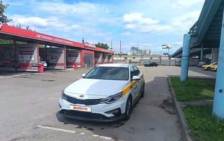 KIA Optima IV, 2020 год, 1 330 000 рублей, 2 фотография