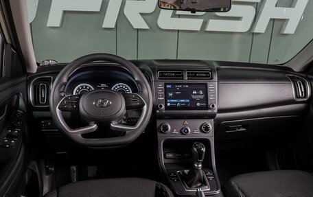 Hyundai Creta, 2021 год, 2 699 000 рублей, 6 фотография