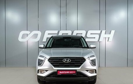 Hyundai Creta, 2021 год, 2 699 000 рублей, 3 фотография