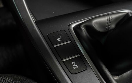 Hyundai Creta, 2021 год, 2 699 000 рублей, 14 фотография