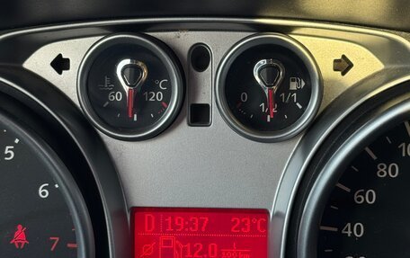Ford Focus II рестайлинг, 2008 год, 310 000 рублей, 13 фотография