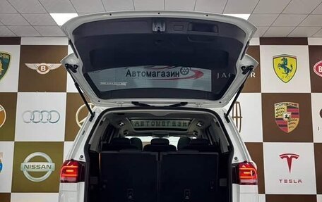 Volkswagen Touran III, 2022 год, 1 560 000 рублей, 18 фотография
