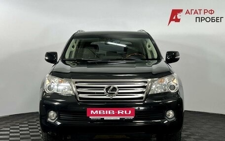Lexus GX II, 2011 год, 2 750 000 рублей, 3 фотография