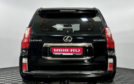 Lexus GX II, 2011 год, 2 750 000 рублей, 7 фотография