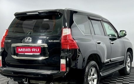 Lexus GX II, 2011 год, 2 750 000 рублей, 6 фотография