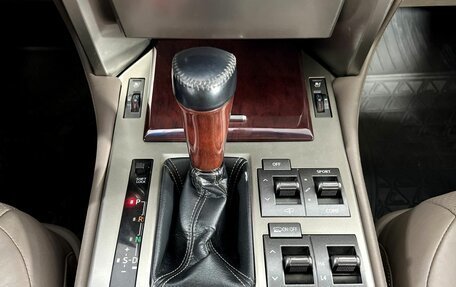 Lexus GX II, 2011 год, 2 750 000 рублей, 16 фотография