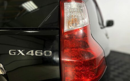 Lexus GX II, 2011 год, 2 750 000 рублей, 20 фотография