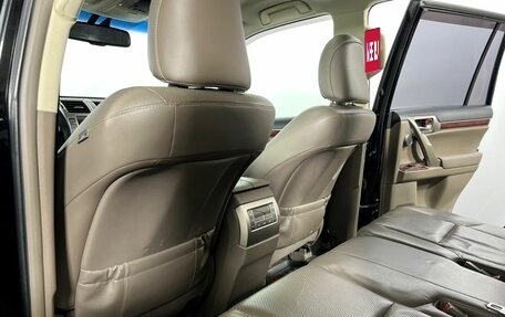Lexus GX II, 2011 год, 2 750 000 рублей, 11 фотография