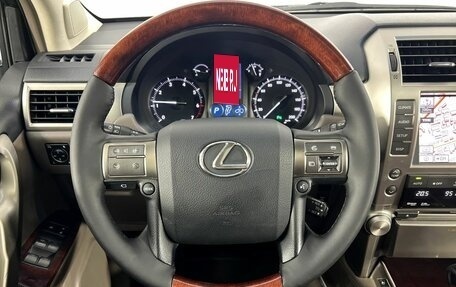 Lexus GX II, 2011 год, 2 750 000 рублей, 15 фотография