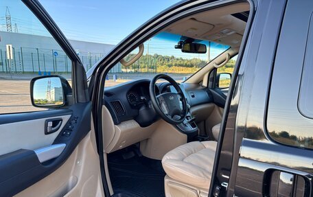 Hyundai Grand Starex Grand Starex I рестайлинг 2, 2011 год, 1 850 000 рублей, 9 фотография