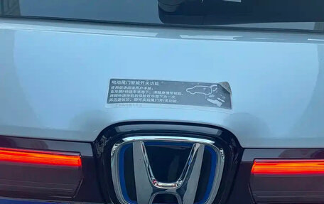 Honda HR-V, 2023 год, 2 530 000 рублей, 13 фотография