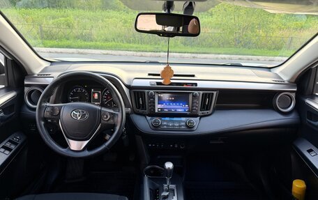 Toyota RAV4, 2017 год, 2 850 000 рублей, 9 фотография