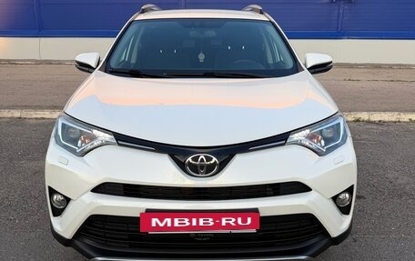 Toyota RAV4, 2017 год, 2 850 000 рублей, 2 фотография