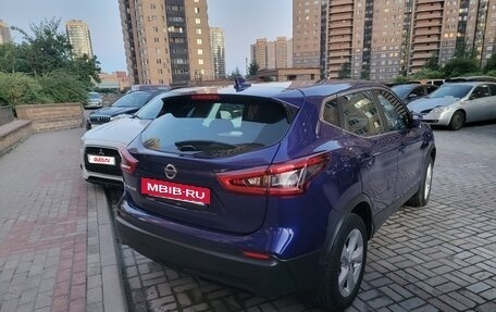 Nissan Qashqai, 2019 год, 1 800 000 рублей, 5 фотография