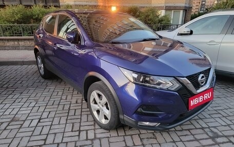 Nissan Qashqai, 2019 год, 1 800 000 рублей, 3 фотография