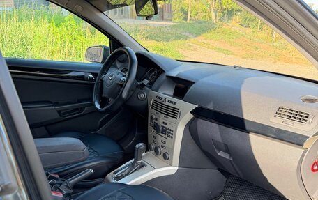 Opel Astra H, 2008 год, 550 000 рублей, 8 фотография