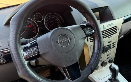 Opel Astra H, 2008 год, 550 000 рублей, 10 фотография