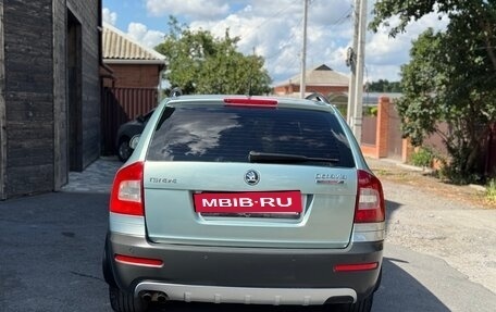 Skoda Octavia, 2011 год, 1 230 000 рублей, 6 фотография