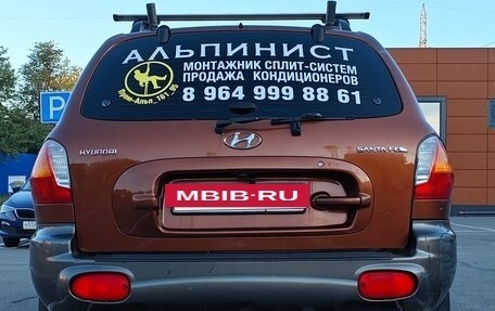 Hyundai Santa Fe III рестайлинг, 2001 год, 675 000 рублей, 4 фотография