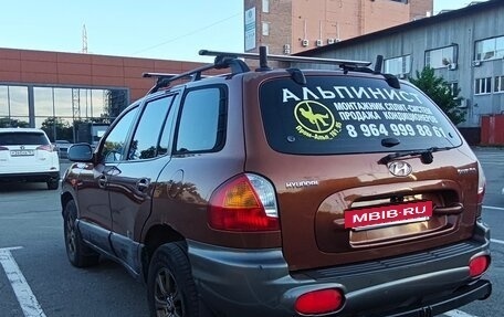Hyundai Santa Fe III рестайлинг, 2001 год, 675 000 рублей, 5 фотография