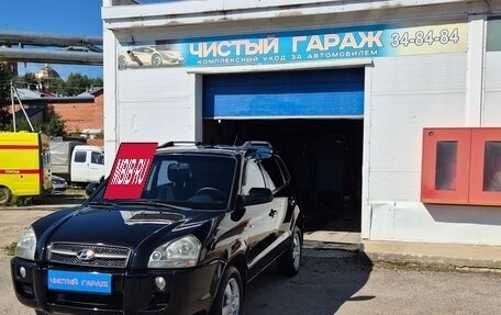 Hyundai Tucson III, 2006 год, 950 000 рублей, 2 фотография