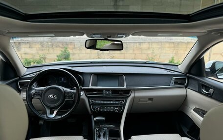 KIA Optima IV, 2016 год, 1 100 000 рублей, 13 фотография