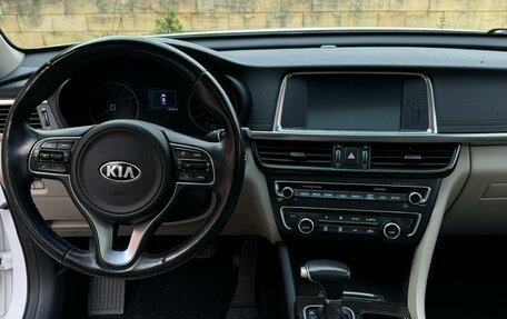 KIA Optima IV, 2016 год, 1 100 000 рублей, 14 фотография