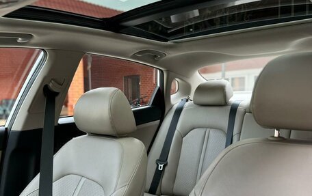 KIA Optima IV, 2016 год, 1 100 000 рублей, 23 фотография