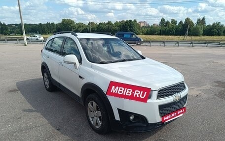 Chevrolet Captiva I, 2014 год, 1 200 000 рублей, 2 фотография