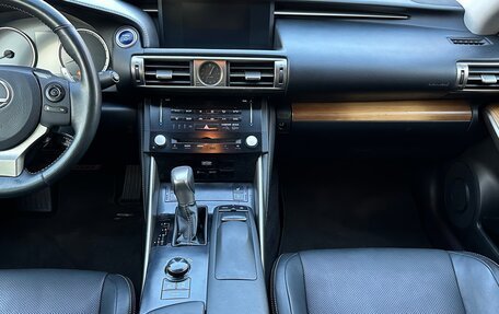 Lexus IS III, 2013 год, 2 300 000 рублей, 10 фотография