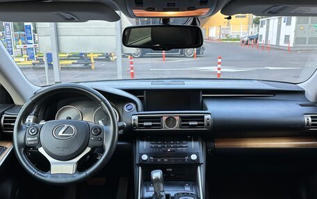 Lexus IS III, 2013 год, 2 300 000 рублей, 9 фотография