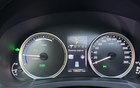 Lexus IS III, 2013 год, 2 300 000 рублей, 11 фотография